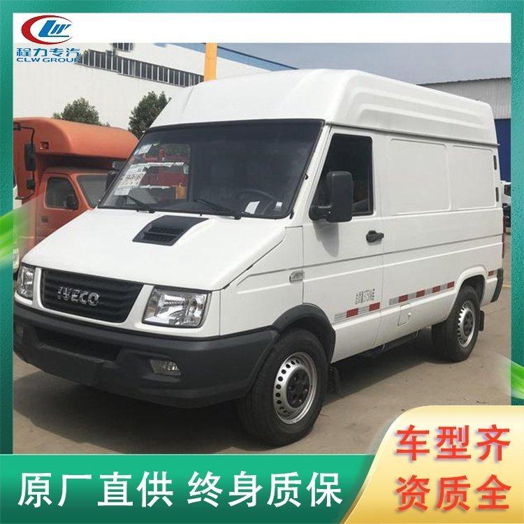 广西冷藏车物流公司