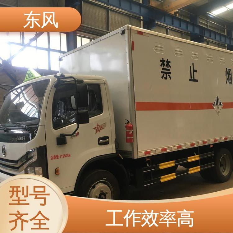 危险货物运输价格表及货物专用运输收费标准分析